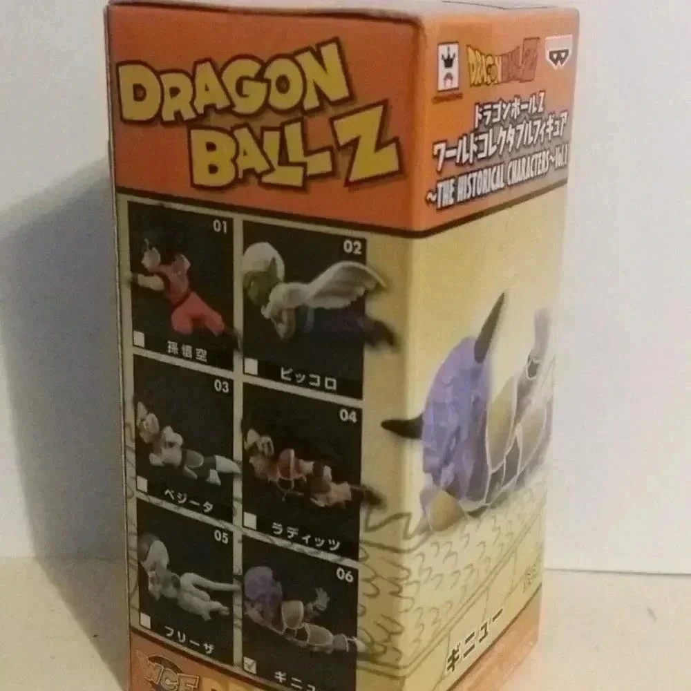 NEW Banpresto Dragon Ball Super WCF Anime Character Vol 1 Captain Ginyu